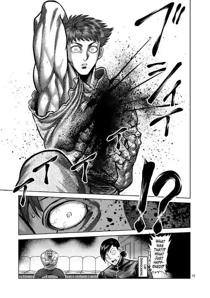 Kengan Omega Chapter 68 image 15_optimized